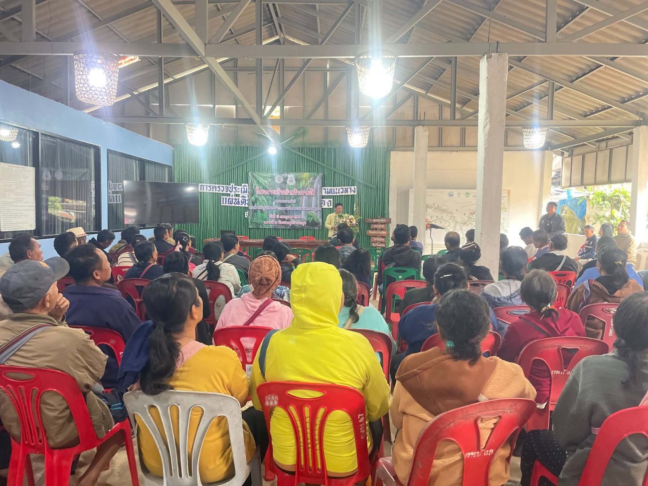 โครงการ "สร้างป่าสร้างรายได้ ตามพระราชดำริสมเด็จพระกนิษฐาธิราชเจ้า กรมสมเด็จพระเทพรัตนราชสุดาฯ สยามบรมราชกุมารี" ประจำปีงบประมาณ 2569